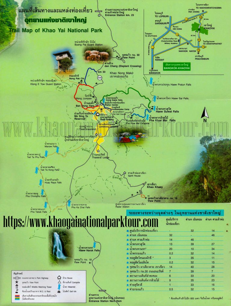 Khao Yai National Map Download (Large Khaoyai Map for Free Download ...